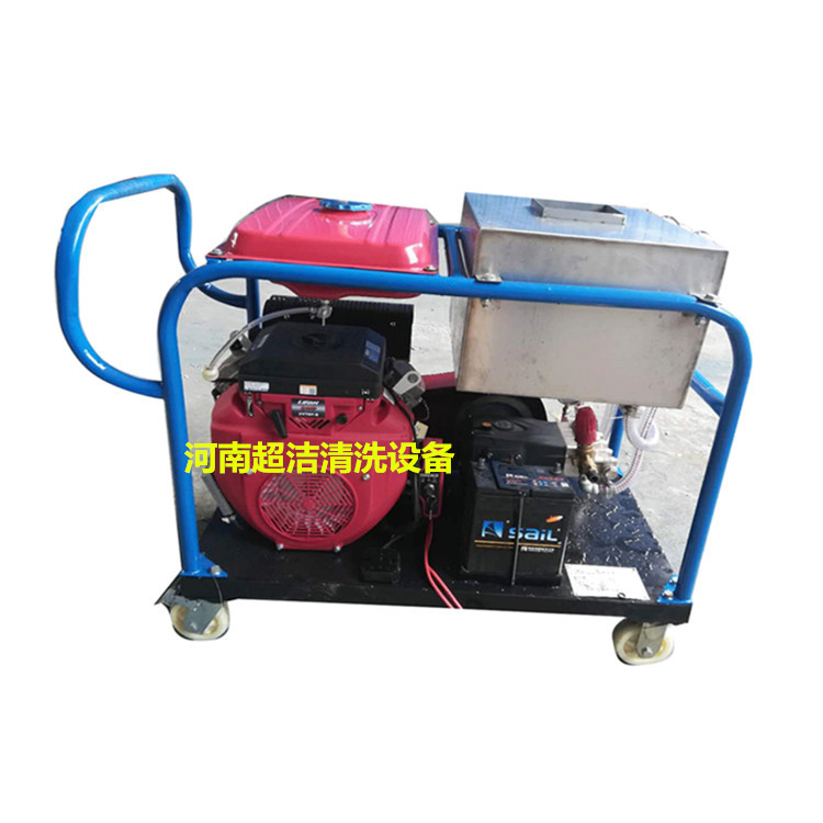 河南超洁销售德国高压泵  高压配套清洗机
