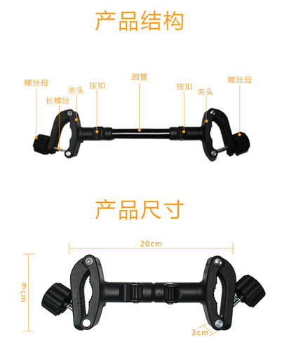Twin stroller detachable connector same style lightweight folding stroller