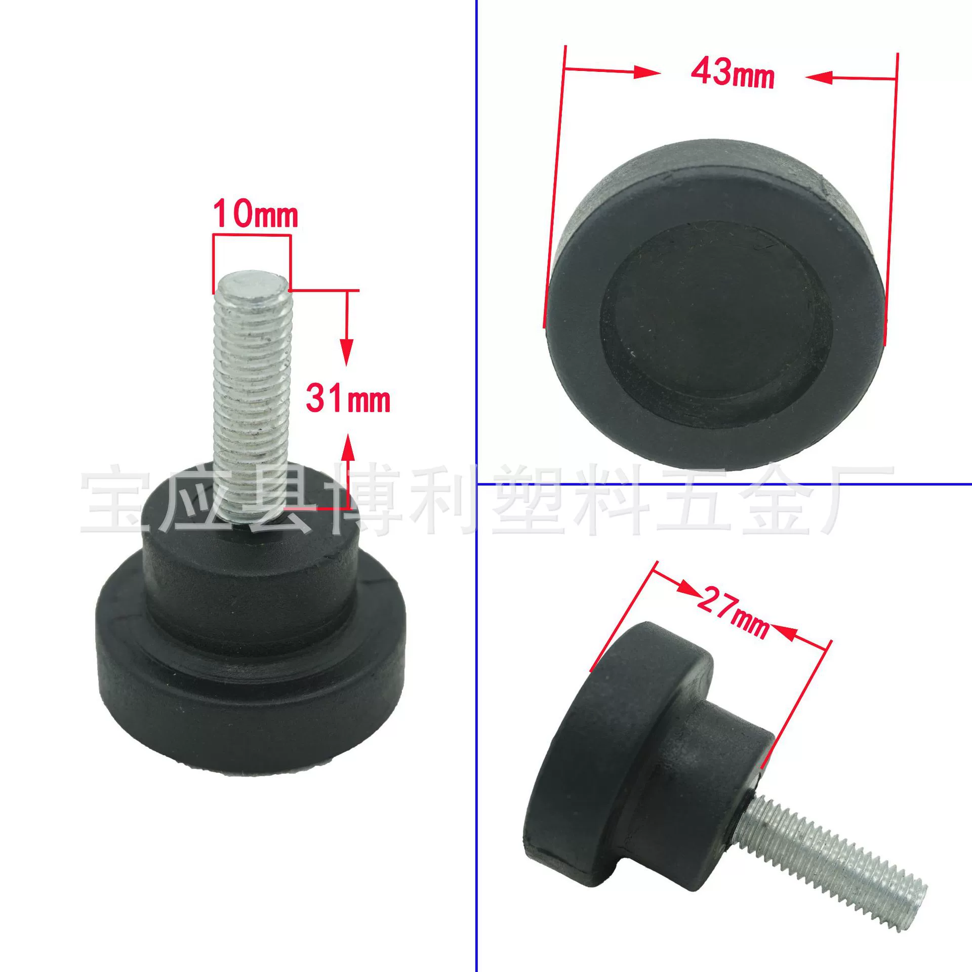 Регулировочный винт Ножка для регулировки высоты M10 Ножной винт M12 Бакелитовый винт мебельная ножка