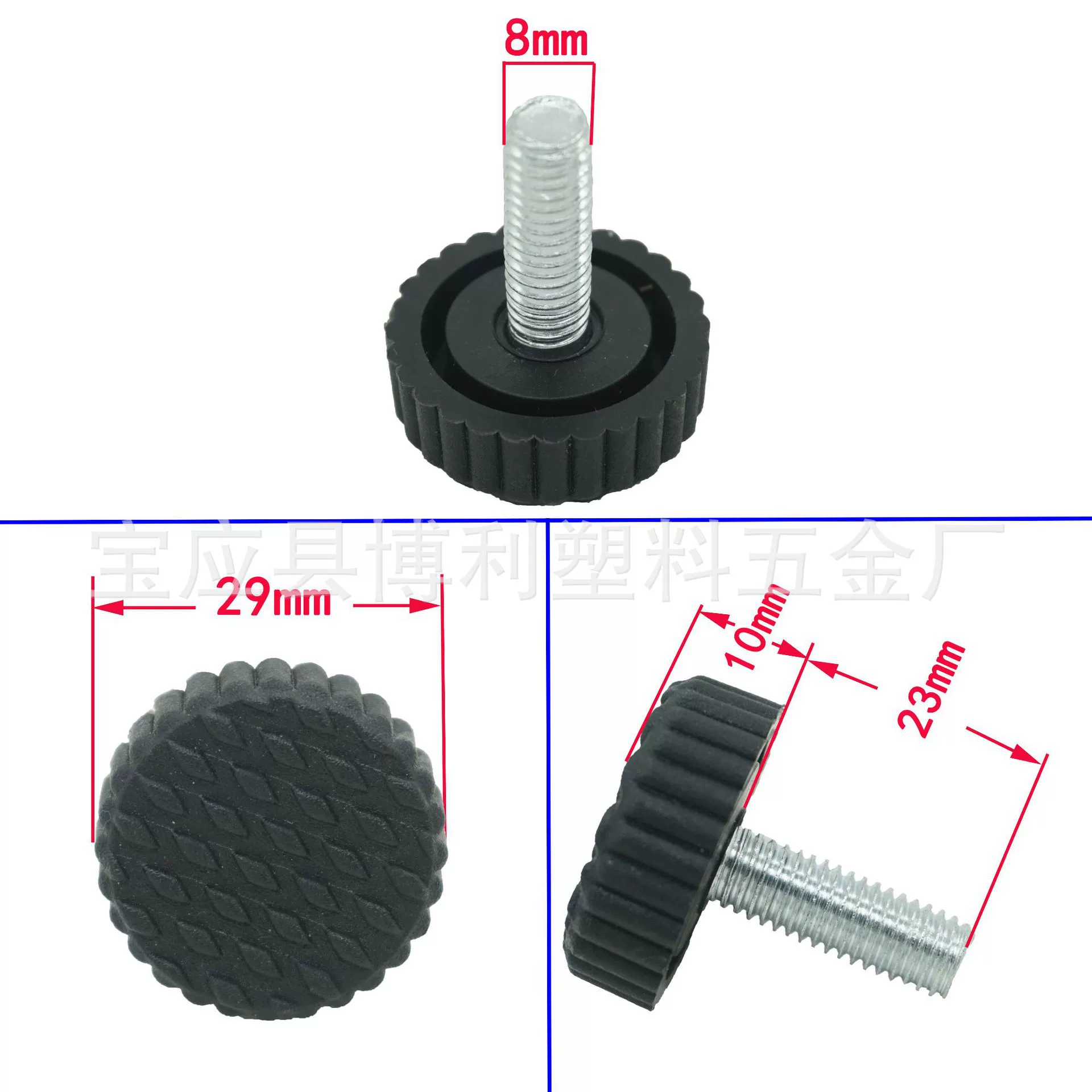 Регулировочный винт Дно M8 29 Регулировочная лапка Винт с резиновой головкой M8 Противоскользящий резиновый винт M6 Подъемный винт