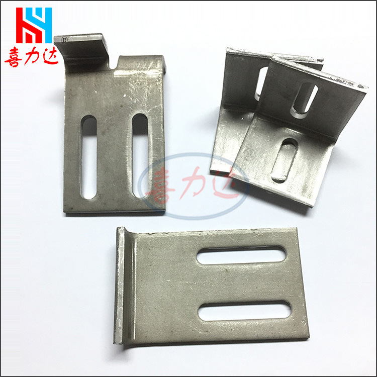 喜力达 不锈幕墙钢挂件 双弯 双钩  挑件 单钩 角码 幕墙配件