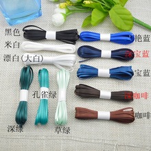 ���׿���3���ɫ������]�;���diy��]40��߅�S�� ���W�� ��