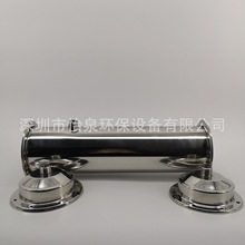 不锈钢外壳生产 304不锈钢净水器外壳 五金加工制造 金属膜壳批发