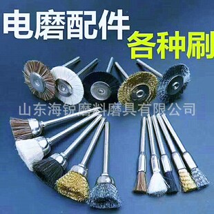 ���J�ĥ�����䓴�ĥ�^���P䓴�ĥƬ3mmľ�����˵���