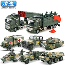 车模型;惯性回力玩具;动植物仿真