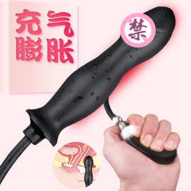 充气肛塞后庭开发扩肛器自慰用品女用异形阳具阴蒂刺激夫妻性工具