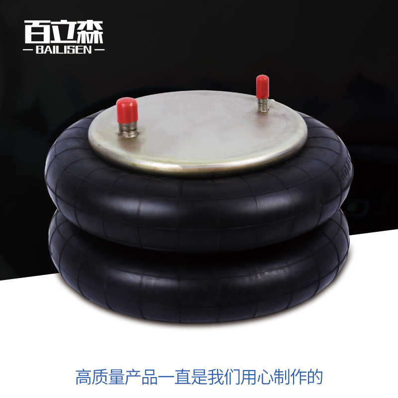 厂家批发 2F22-3 汽车减震器 橡胶空气弹簧气囊 橡胶气囊 可定制|ru
