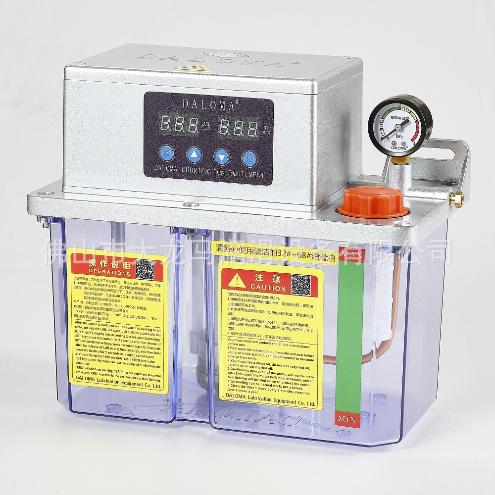 供应DALOMA全自动电动润滑油泵CNC注油机加工中心润滑泵2232-410X