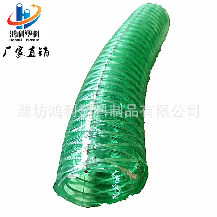 耐低温PVC复合防静电钢丝管pvc导静电软管 石油化工复合软管