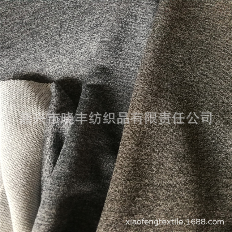 阳离子毛圈布，毛圈阳离子面料，运动休闲服装面料透气弹性网孔