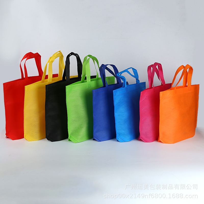 厂家机压无纺布袋印logo环 保袋购物袋手提袋广告袋子可定logo