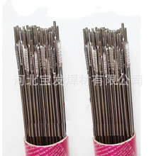 ����ɭThermaint-625懻����zERNiCrMo-3懻��Ͻ�廡���z