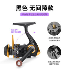 Linhu Mini Spinning Reel No Gap Fishing Reel Full Metal Cup Ice Fishing Raft Fishing 500 Type Fishing Reel Manufacturer