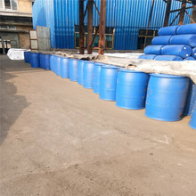 工業級甘油    國標甘油