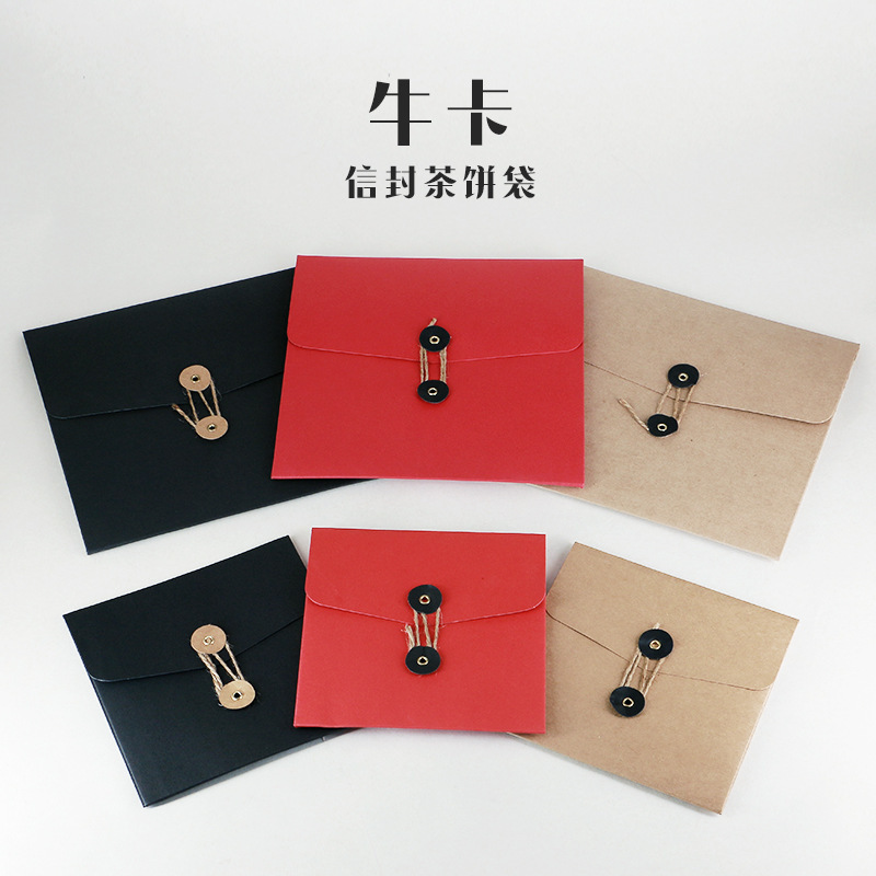 357g Kraft Paper Pu'Er Tea Box White Tea Cake Packaging Bag Packaging Box Empty Box Tea Manufacturer Direct Delivery Small Packaging