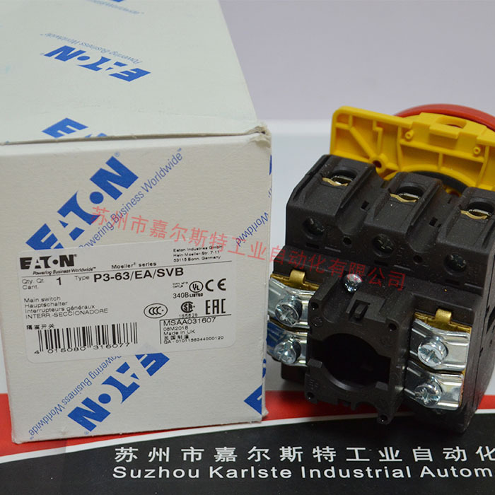 P3-63/EA/SVB美国伊顿ETN-穆勒Moeller负荷隔离开关现货供应