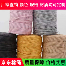 �S�ҹ�����ɫ���K�����K�޾��K���Ӿ� �ɰ�Ҫ��