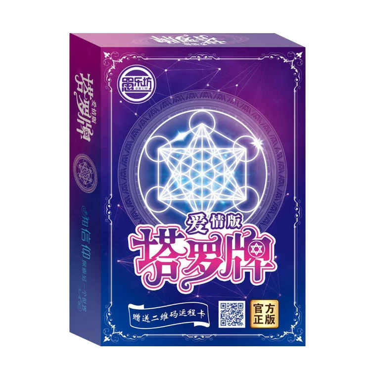 Foolish Joy Board game, card