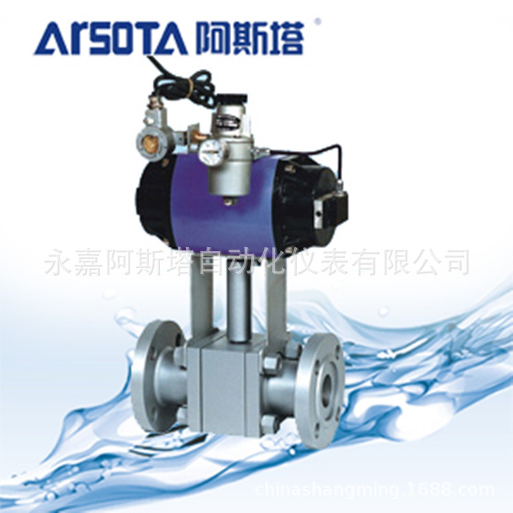 法兰精小型气动高压O型球阀 不锈钢高压球阀 气动球阀