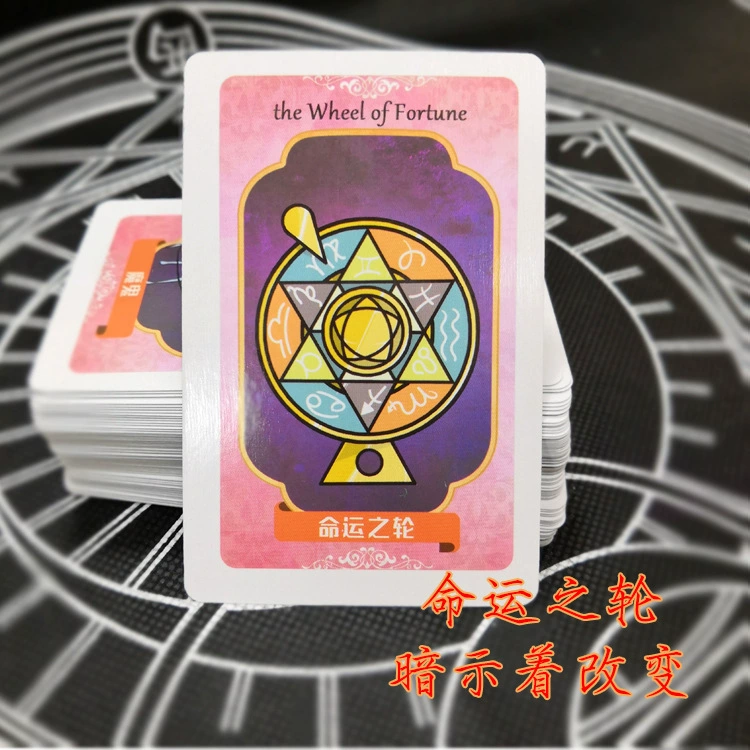 Foolish Joy Board game, card