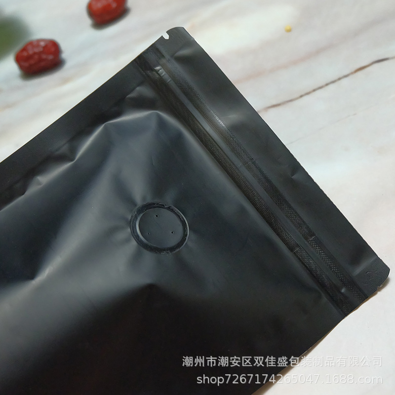 Bolsa de café con válvula unidireccional, autosellable, tipo stand-up, bolsa de té de aluminio, bolsa de embalaje para granos de café, sellada.