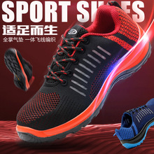 �ļ��^��Ь6KV늹�Ь�p����̴�͸��ڱ�Ь�з����^����T����Ь