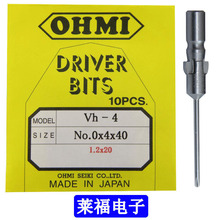 OHMIͷ Vh-4 No.0x4x40(1.2x20) ʮֵ綯˿ͷ PH0H4