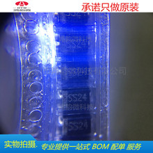 SS24NƬOϵ ȫ¬F؛Ĕz һվʽBOM