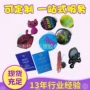 儿童高品质闪光纪念胸章
