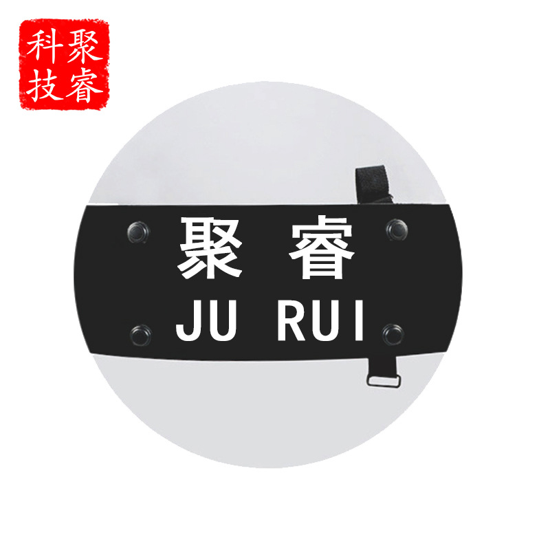 厂家供应 3mm透明PC盾牌 抗冲击手持圆形盾牌批发训练高强度防暴