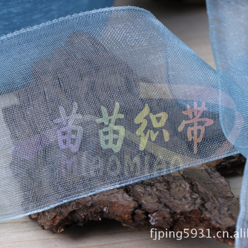 Multi-Color de 12 puntos ensanchado cinta de nieve 4cmDIY accesorios tejidos cinta de hilo de nieve de color horquilla Blue Ribbon