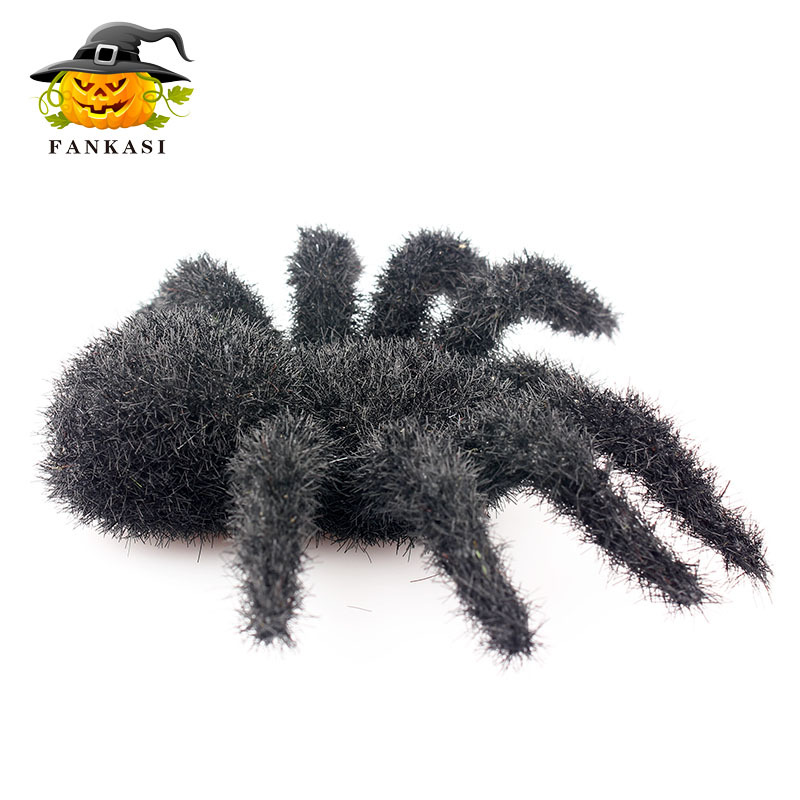 黒毛虫スパイダー
