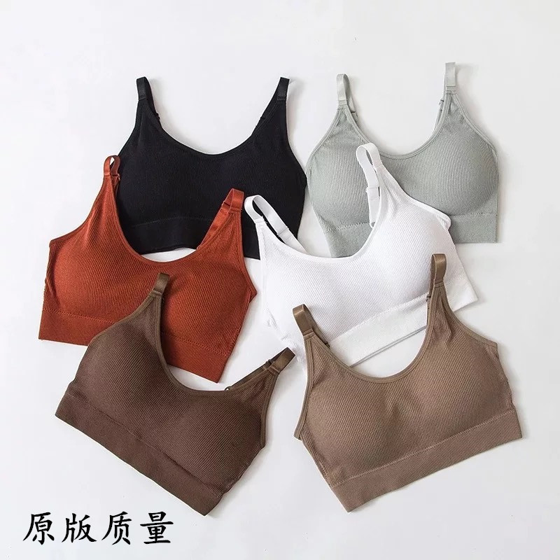 Direct from the manufacturer: Seamless bear-pattern ribbed strapless tank top, wireless comfortable bra, breathable sports underwear for girls