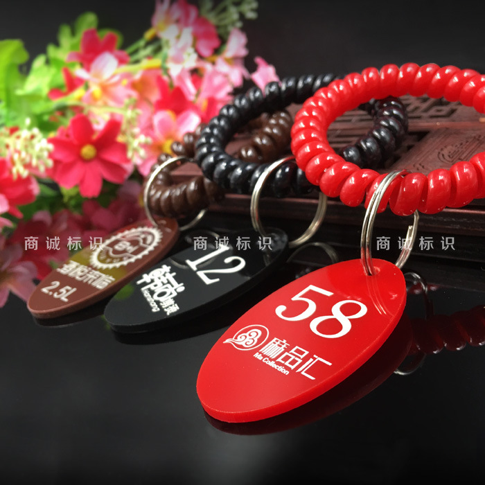 亚克力号码牌柜号牌手牌柜贴编号牌储物寄存浴室更衣柜号贴数字牌