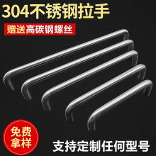 304P䓌İ֙C亸ӹI֙Tl