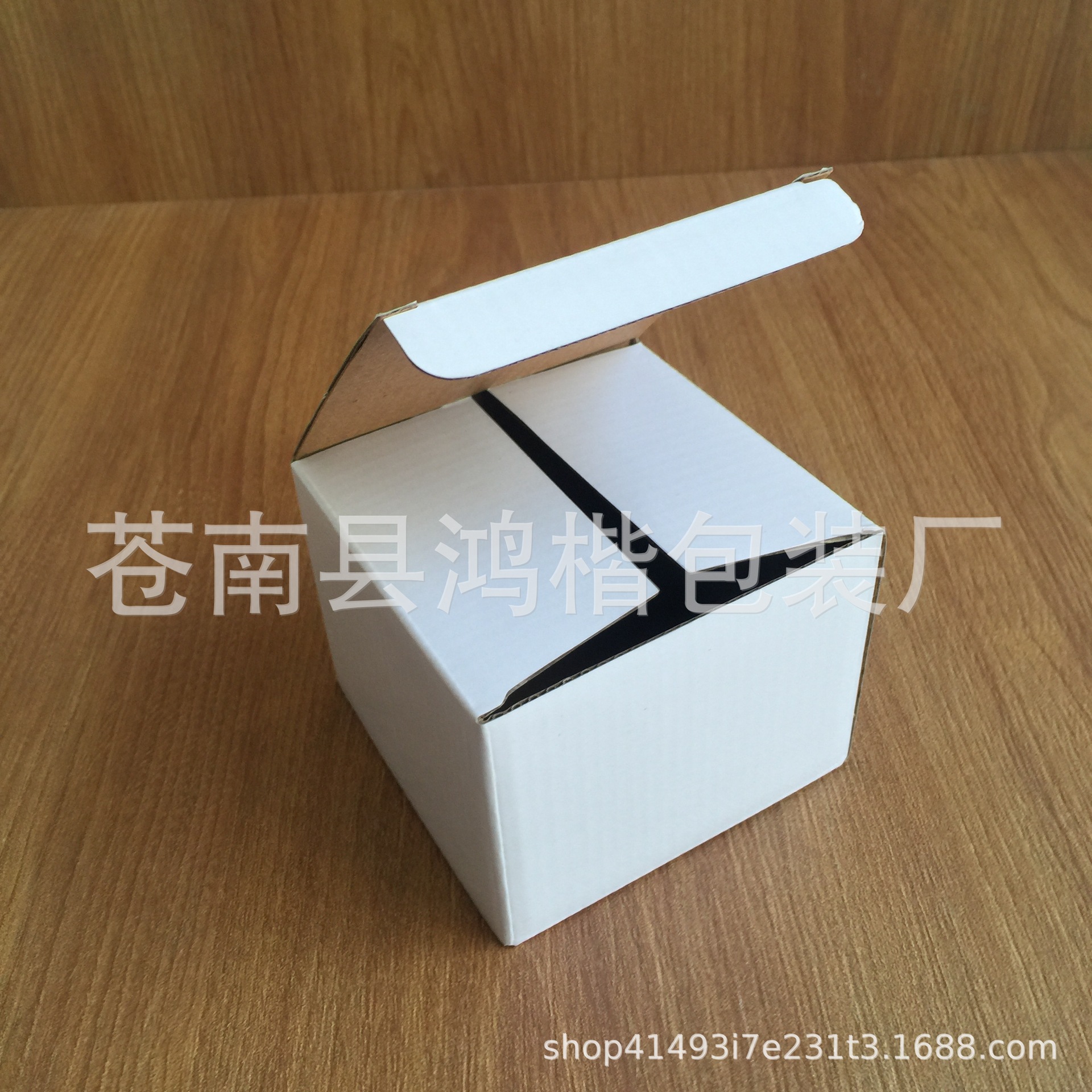 瓦楞纸盒 现货白色五金包装盒 马克杯陶瓷杯空白盒三层单瓦外盒