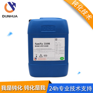 �~��΢�g�� �����w��ϴ�� �~�Ĺ�����ϴ�� �~�������� SN3108