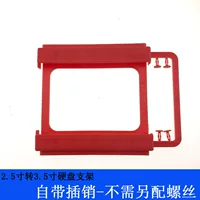 Plastic tubing, 2.5inch, 3.5inch
