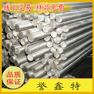 �����N�� �����X5A02���P�X�� LF2��Сֱ���A�� 5A02�X�Ͻ������