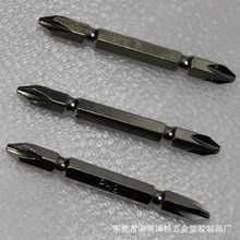 �S�����l늄Ӄ��������^H6.35MMʮ���ݽz��늄ӹ���45̖��L����