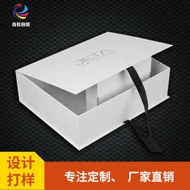 礼品盒抽屉盒翻盖包装高档精品丝带伴手礼盒深圳厂家制定提供打样
