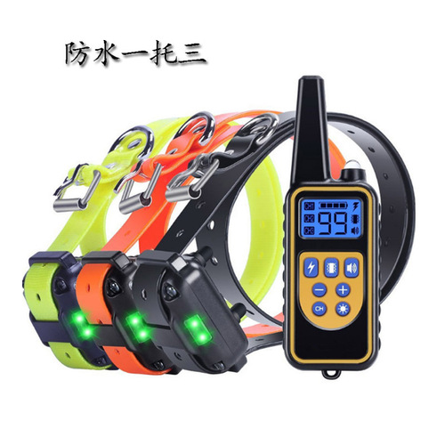 Pet supplies new private mold diving charging remote dog training collar bark collar dog collar for export factory