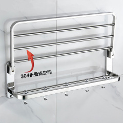 Bathroom Towel Rack Stainless Steel 304 No-Drill Bathroom Shelf Bathroom Wall Mount Storage Unit Toilet Bathroom Bathroom Hook