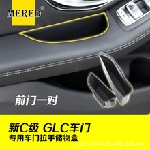 �m��춱��Y ��C��/GLC-L��܇�T����� �ռ{�� ���ߺ� ��܇���