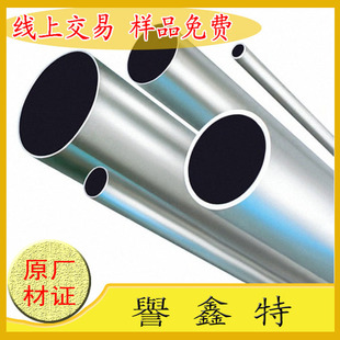 �F؛����AlMgSi0.5�X�Ͻ�� �͛_���X��/�X��/�X�V ��������Rȫ