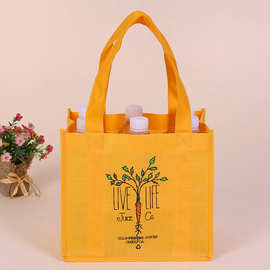 定制手提无纺布酒袋2瓶装 4瓶装6支装红酒袋葡萄酒酒袋覆膜印LOGO