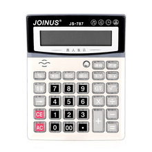 �ڳ�JS787������ ��������������̨ʽ�칫�������󰴼���ĥ���鳮