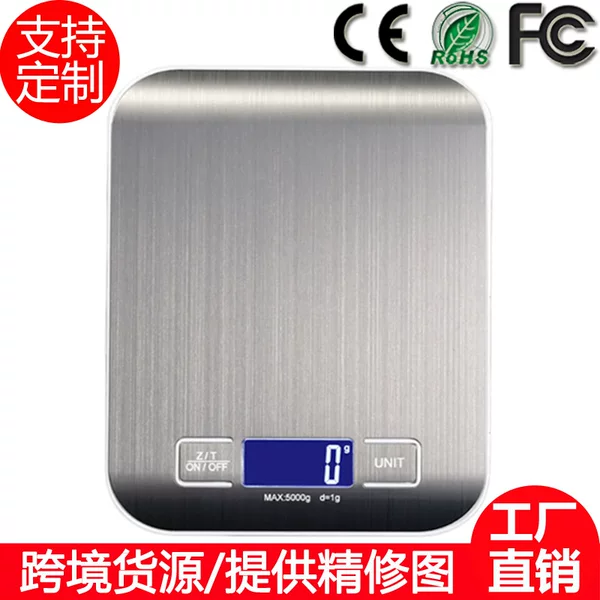 Precision kitchen scale wholesale foreign trade baking electronic scale cross-border electronic kitchen scale 5kg household electronic scale wholesale