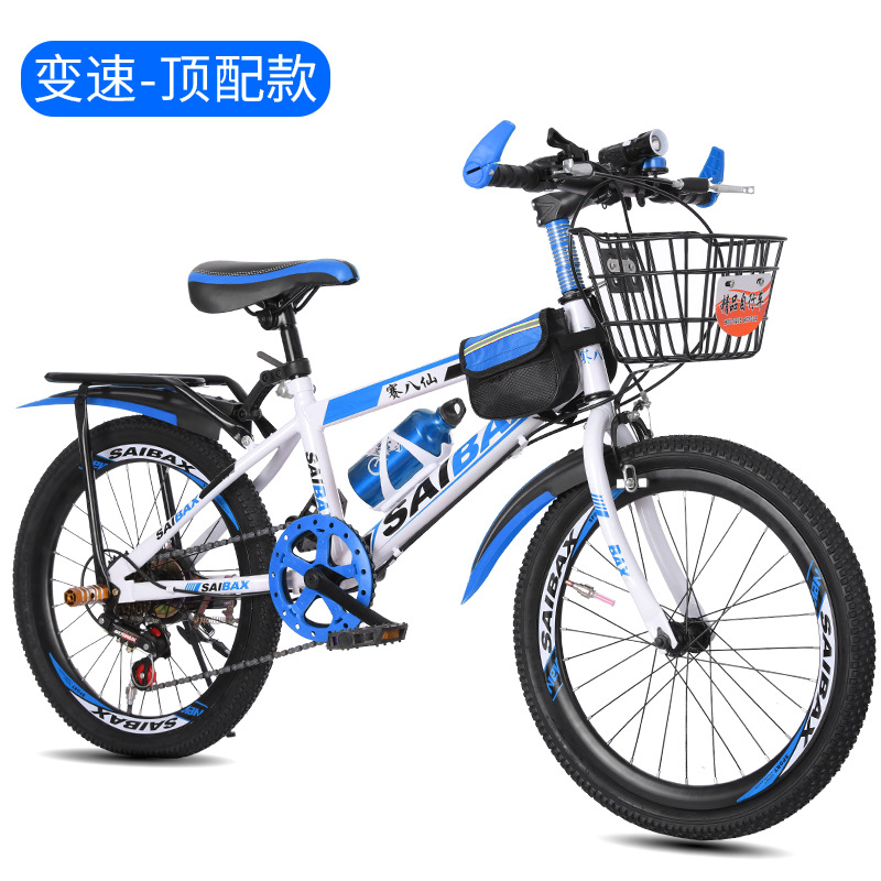 Fábrica al por mayor bicicleta de montaña 18/20/22/24/26 pulgadas niños hombres y mujeres carreras de bicicleta de montaña 7-18 años