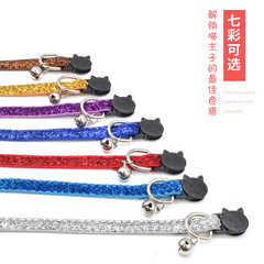 kellypet寵物用品帶鈴鐺貓臉安全插扣項圈尼龍貓咪項圈寵物貓項圈